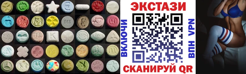 ЭКСТАЗИ Punisher  Ивантеевка 