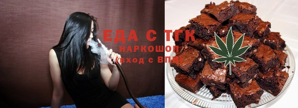 наркотики Абдулино