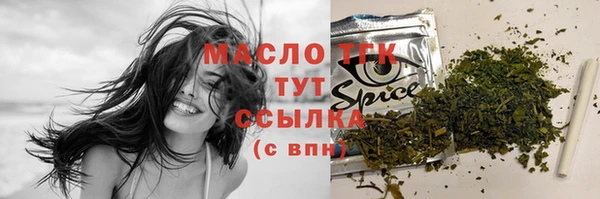 винт Абинск