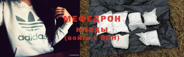не бодяженный Семикаракорск