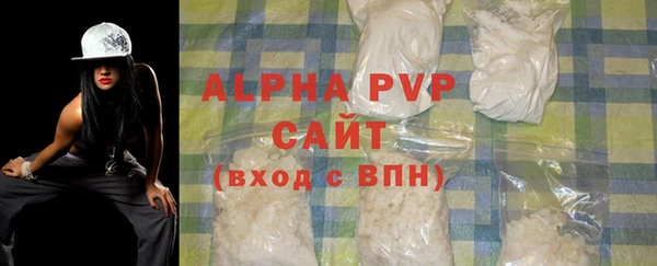 не бодяженный Семикаракорск