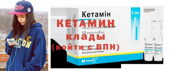 наркотики Абдулино