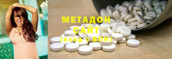 винт Абинск