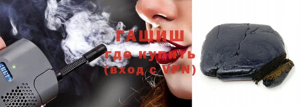 наркотики Абдулино
