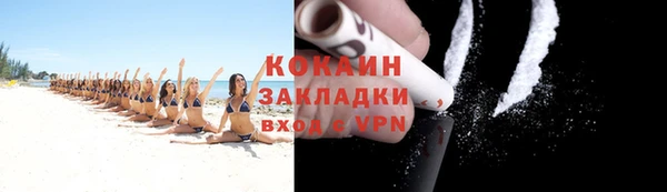 не бодяженный Семикаракорск