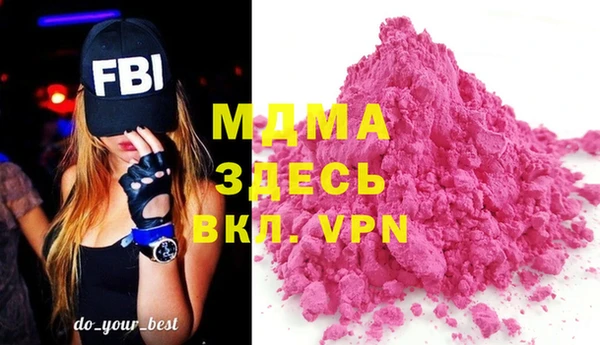 не бодяженный Семикаракорск