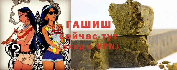 винт Абинск