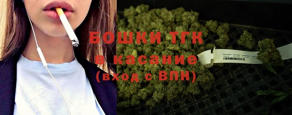 наркотики Абдулино