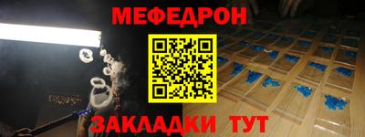 гидропоника Гусев