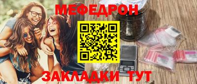 гидропоника Гусев