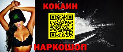 гидропоника Гусев