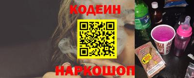 тгк Гусь-Хрустальный