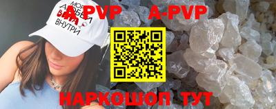 mix Гусиноозёрск