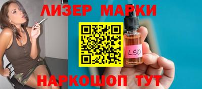 mix Гусиноозёрск