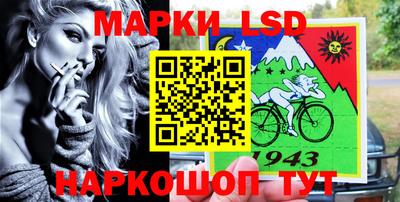 mix Гусиноозёрск