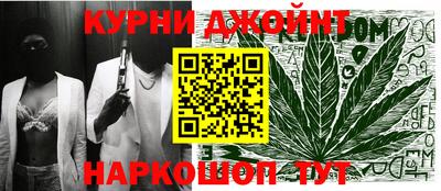 тгк Гусь-Хрустальный
