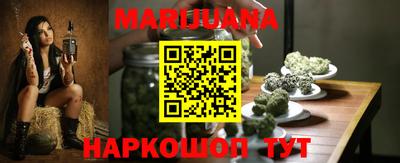 тгк Гусь-Хрустальный