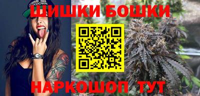 mix Гусиноозёрск