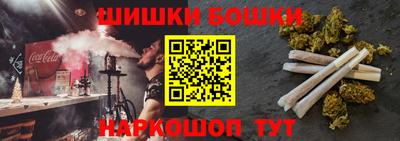 гидропоника Гусев