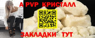 гидропоника Гусев