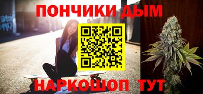 mix Гусиноозёрск