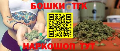 mix Гусиноозёрск