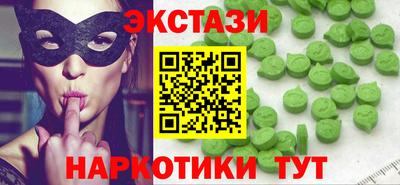 гидропоника Гусев