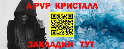 mix Гусиноозёрск