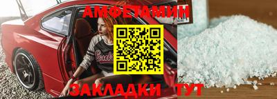 гидропоника Гусев