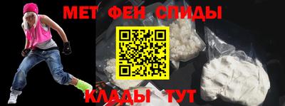 гидропоника Гусев