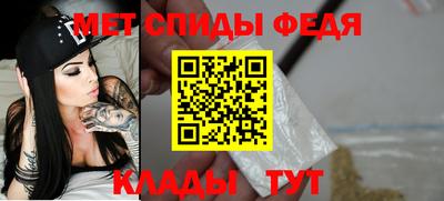 гидропоника Гусев