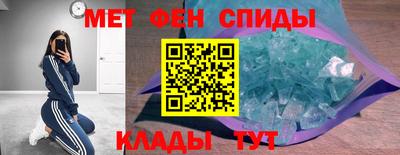mix Гусиноозёрск