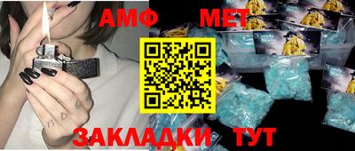 mix Гусиноозёрск