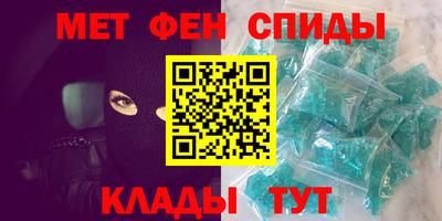 тгк Гусь-Хрустальный