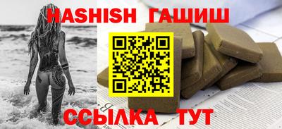 mix Гусиноозёрск