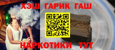 прущие крисы Изобильный