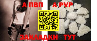 гашишное масло Ипатово
