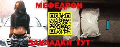 гидропоника Гусев