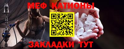 гидропоника Гусев